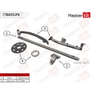 �������� ���� ��� Masterkit 77B0352FK 77B0352FK ����