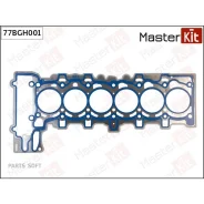 ��������� ��� BMW 2.5 N52 Masterkit 77BGH001 77BGH001 ����