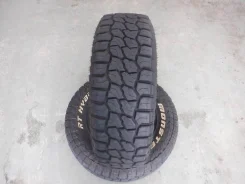 Monsta RT Hybrid