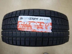 Bridgestone Blizzak XG02