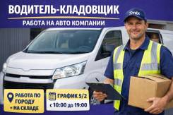 ��������-����������-���������-������. ��� "�����". ����� ������ 32 ����