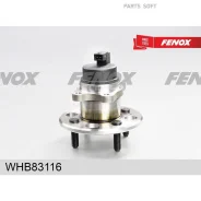 ������� � ����������� Hyundai Accent (MC) 05- � ����� ����. Fenox WHB83116 Fenox WHB83116 WHB83116 ����
