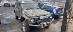 Nissan Safari ����