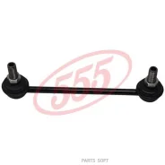 ������ ������������� /������ ������ /����� 555 ��� Mazda Familia 1993-2005 Premacy; SL-1705; (D27A01E 0523-PCR00 CLMZ-15) B30H28170B 555 SL1705 SL1705...
