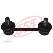 ������ ������������� /������ ������ /����� 555 ��� Toyota Mark 2 Chaser Cresta Crown 1992-2001 X90 X100 X110 JZS15# JZS17#; SL-3835; (TG-48830-20031 K...