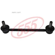 ������ ������������� /�������� ����� /������ 555 ��� Nissan Terrano R50 Elgrand E50; SL-4840; (KSLF1117 STB014 SL-N170) 546180W001 546180W000 CLN16 55...