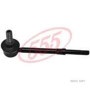 ������ ������������� /�������� ������ /����� /555 ��� Nissan Patrol Y61 2001-2009; SL-4890; (C7456LR CLKH-19 CLN-64) 54618VB000 555 SL4890 SL4890 ����