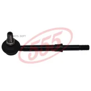 ������ ������������� /������ ������ /����� /555 ��� U14 4WD; SL-4855; (CLN-49 C7474LR ) 5626060Y60 5626060Y20 555 SL4855 SL4855 ����