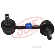 ������ ������������� /������ ������ 555 ��� Nissan Teana J31 Presage U31 Murano Z50; SL-4945R; (54618-CA010 0223-016 CLN-26) 54618CA010 CLN26 555 SL49...
