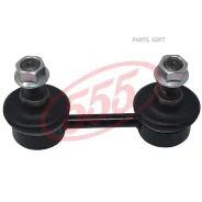 ������ ������������� /�������� ����� /������ 555 ��� Hyundai Elantra 1995-2000 Tiburon 1996-2001; 54830-29000; SLK-8130; CLKH6 555 SLK8130 SLK8130 ���...