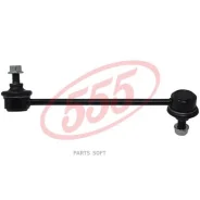 ������ ������������� /�������� ������ 555 ��� Hyundai Getz 2002-2005; SLK-8180R; (KSLF1143 HS902004 1223-GEFR) 548401C000 CLKH20R 555 SLK8180R SLK8180...