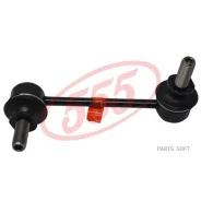 ������ ������������� /������ ����� /555 ��� Infiniti FX3 FX50 2008- S51; SL-N545L; 0223S51RR 546681CA3B CL0490L 555 SLN545L SLN545L ����
