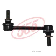 ������ ������������� /������ ����� /������ /555 ��� Toyota Sequoia 2001-2007; SL-T165; (SL-T165-M 48830-0C010) 488300C010 CL0587 CLT63 555 SLT165 SLT1...