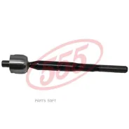 ������� ���� /�������� ������ /����� 555 ��� Vitara TA52 1999-2004; SR-7620; (CRS-12) 4883067D00 CRS12 555 SR7620 SR7620 ����
