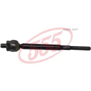 ������� ���� /�������� ������ /����� 555 ��� Nissan Sentra B16X 2006-; L=270mm; SR-N290; (0222-B16) CRN49 555 SRN290 SRN290 ����