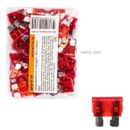 �������������� ��������10A � ������ 50�� (AFU-S-14) Airline AFUS14 AFUS14 ����