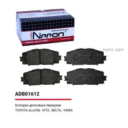 ������� ��������� �������� | ����� | Allied Nippon ADB01612 ADB01612 ����
