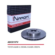 ���� ��������� | ����� | Allied Nippon ADC0197V ADC0197V ����