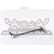 ���� ������������� 0223-C11* ASVA (������) ASVA 0223C11 0223C11 ����