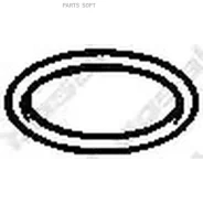 ��������� �������������� ������ ��������� ������� Bosal 256269 256269 ����