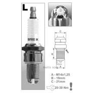 ����� ��������� LOR14LGS / 98079-579-46* Brisk Premium LGS Brisk LOR14LGS LOR14LGS ����