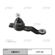 ������� ����� /�������� ������ /CTR ��� Toyota Mark II Cresta Chaser Progres Brevis; CBT-69; (SB-3512R TG-43330-29275 01010336) CB0413 0120GX110R CTR...