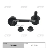 ������ ������������� /CTR ��� Toyota Hiace Regius 1995-2001; CLT-24; (SL-T700R 0123-KCH10FR 4882026020) 3449401 CTR CLT24 CLT24 ����