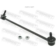 ���� ������������� | ����� ����/��� | Febest 0323RT1FR 0323RT1FR ����