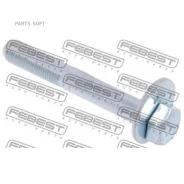 ���� � ������������ | ��� ����/��� | Febest 0429001 0429001 ����