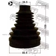������� ���� ���������� �������� 80.5x109x26.5 | ����/��� | Febest 1715Q5LHT 1715Q5LHT ����