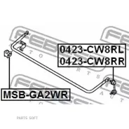 ������ ������� ������������� d16 | ��� ����/��� | Febest Msbga2WR MSBGA2WR ����