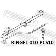 ������ �������������� �������� ������� ������� (10 ��. � ��������) | ����/��� | Febest Ringfl010PCS10 RINGFL010PCS10 ����