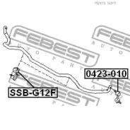 ������ ������������� /�������� Febest /Subaru Impreza 2000-2007; D=19; SSB-G12F; 20414FG020 20414AG070 20414AG020 Febest SSBG12F SSBG12F ����