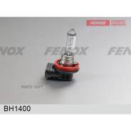 ������������� ���������� ����� �11 12� 55(��) PGJ19-2 1350�10% 3200 Prime. LT Fenox BH1400 BH1400 ����