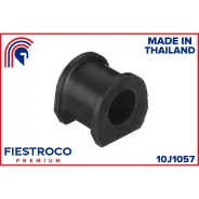 ������ ������������� | ����� ����/��� | Fiestroco 10J1057 10J1057 ����