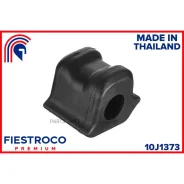 ������ ������������� | ����� ���� | Fiestroco 10J1373 10J1373 ����