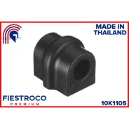 ������ ������������� | ����� ����/��� | Fiestroco 10K1105 10K1105 ����