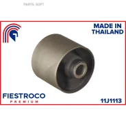 ����������� �������� | ��� ����/��� | Fiestroco 11J1113 11J1113 ����