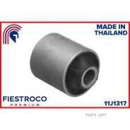 ����������� �������� | ��� ����/��� | Fiestroco 11J1317 11J1317 ����