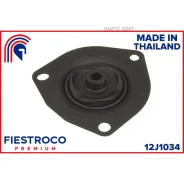 ����� ������������ | ����� ����/��� | Fiestroco 12J1034 12J1034 ����