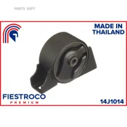 ����� ��������� | ����� ����/��� | Fiestroco 14J1014 14J1014 ����