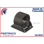 ����� ��������� | ����� ����/��� | Fiestroco 14J1021 14J1021 ����