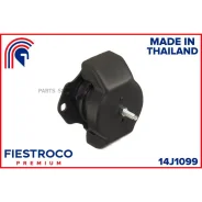 ����� ��������� | ����� ����/��� | Fiestroco 14J1099 14J1099 ����
