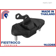 ����� ��������� | ����� ��� | Fiestroco 14J2268 14J2268 ����
