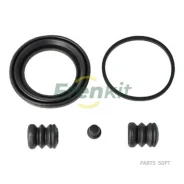 ����������� ���������� �������� | ����� | Frenkit 257016 257016 ����