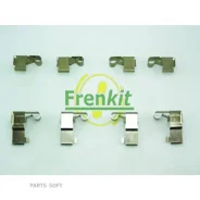 �������� ��������� ��������� ������� Frenkit 901699 901699 ����