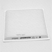 ������ ������ IF0249 * Green Filter (������) Green Filter IF0249 IF0249 ����