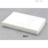 ������ �������� Japanparts Faans13 FAANS13 ����