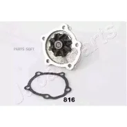 ����� ������� Japanparts PQ816 PQ816 ����