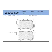 ������� ��������� �������� | ��� | Jeenice WS207400 WS207400 ����